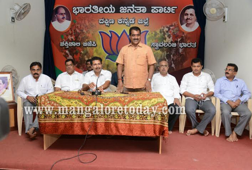  District BJP President Sanjeev Mantandoor 1
